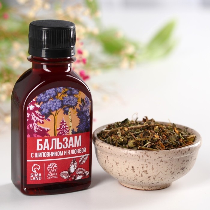 Подарочный набор &laquo;8 марта&raquo;: чай травяной 20г., бальзам с шиповником и клюквой 100 мл., варенье из шишок с брусникой 30 г.