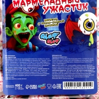 НАБОР Мармеладные глаза "Чаф-Чаф" с начинкой, 400 г