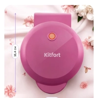 Вафельница электрическая для бельгийских вафель КТ-4626