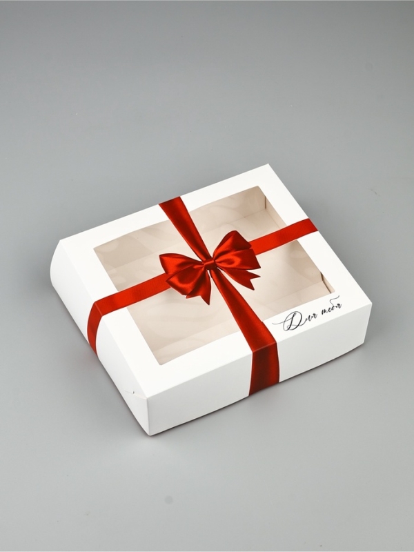 Кондитерская упаковка для макарун с окном, «Для тебя», 16,5 х 19 х 5,5 см Кондитерская упаковка для макарун с окном, «Для тебя», 16,5 х 19 х 5,5 см