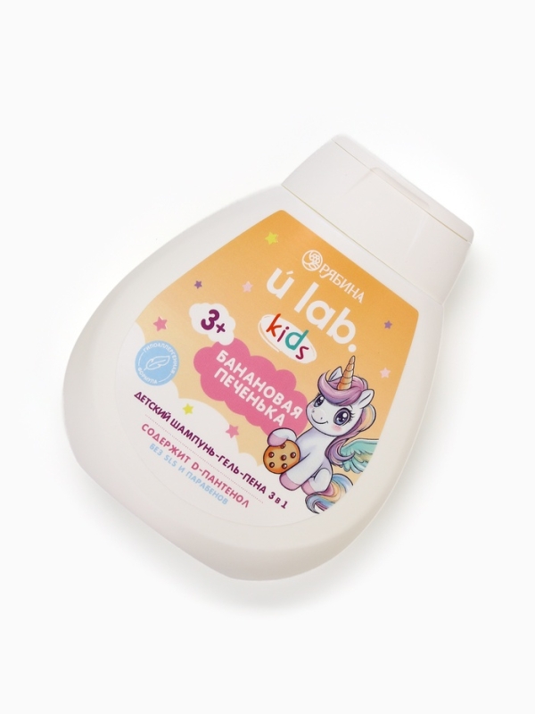 Детский шампунь-гель-пена 3в1 Детский шампунь-гель-пена 3в1 "Единороги", 250 мл, аромат банановая печенька