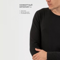 Термобельё мужское Resport, комплект: лонгслив, лосины, р. 52, цвет чёрный Термобельё мужское Resport, комплект: лонгслив, лосины, р. 52, цвет чёрный