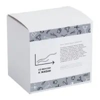 Кружка &laquo;Бизнес-зодиак. Водолей&raquo;