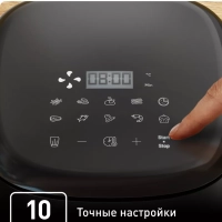 Аэрогриль Easy Fry Compact EY145810, с чашей 3 л, черный