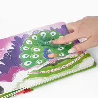 Тактильная книжка "Дружный зоопарк", Синий трактор