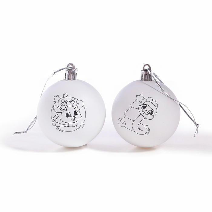 Ёлочные шары под раскраску на новый год &laquo;Змея&raquo;, d = 5,5 см, новогодний набор для творчества