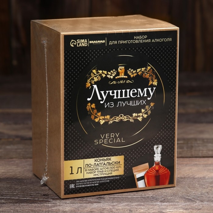 Набор для приготовления алкоголя «Коньяк»: набор трав и специй, штоф 500 мл., инструкция Набор для приготовления алкоголя «Коньяк»: набор трав и специй, штоф 500 мл., инструкция