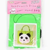 Набор для создания сумки из фетра "Панда", цвет зеленый