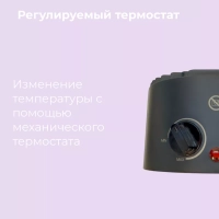 Тепловентилятор обогреватель настольный CFH2001, черный