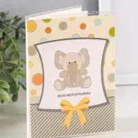 Фотоальбом 36 фото 10X15см, "Слоненок", ПП карм.,мягкая обложка