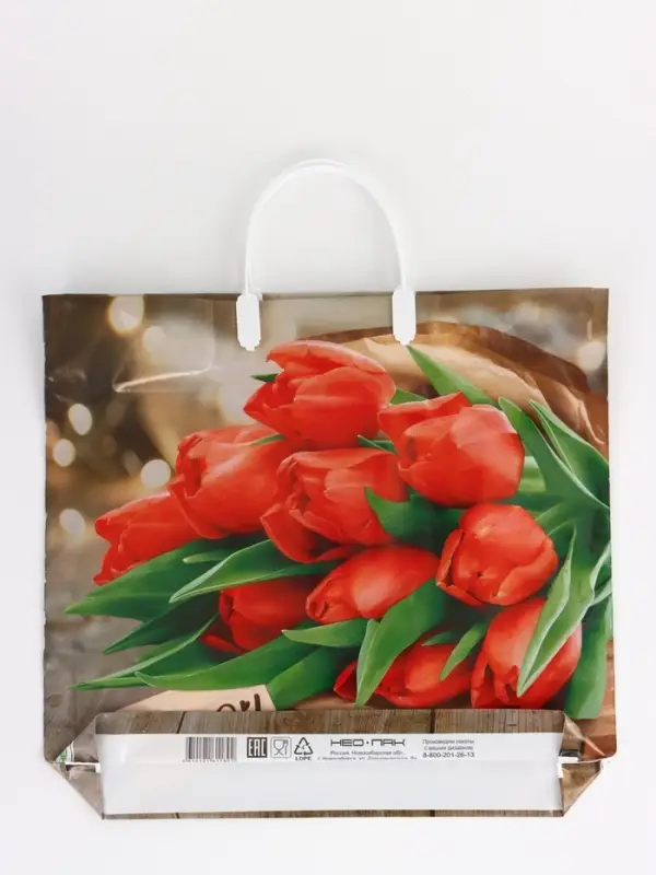 Пакет "Спасибо, полиэтиленовый, пластиковая ручка 37х35 см 90 мкм