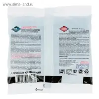 Восковые брикеты "Крысиная Смерть № 1", 50 г