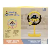 Руль музыкальный "Cупер водитель" с кронштейном, свет, звук