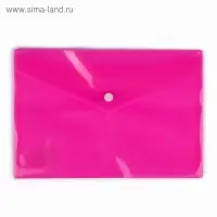 Папка-конверт на кнопке, А5, 180 мкм, рифлёная, МИКС