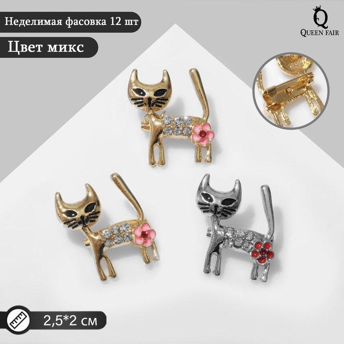 Брошь &laquo;Кошечка&raquo; с цветком, цвет МИКС (неделимая фасовка 12 шт., цена за шт.)