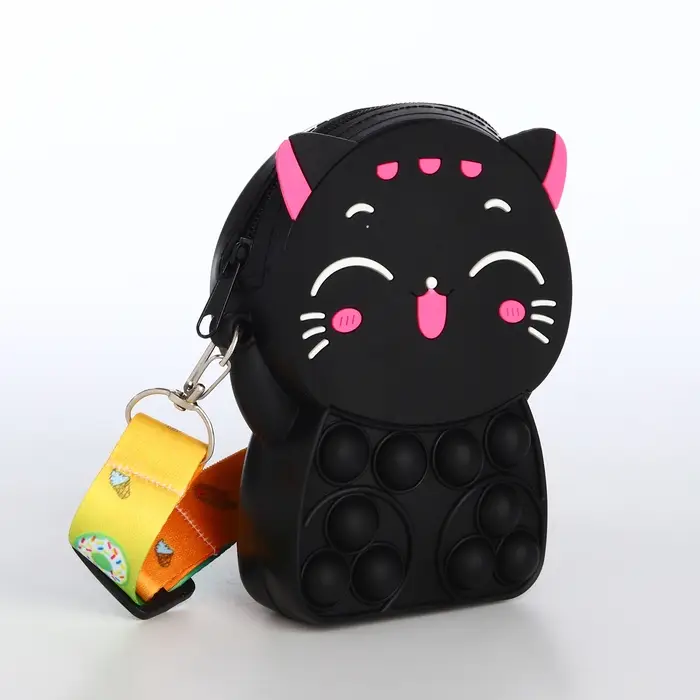 Сумка детская для девочки на молнии &laquo;Выбражулька&raquo;, pop it, цвет чёрный