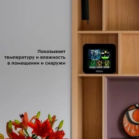 Метеостанция КТ-3321 термометр, погодная станция, часы