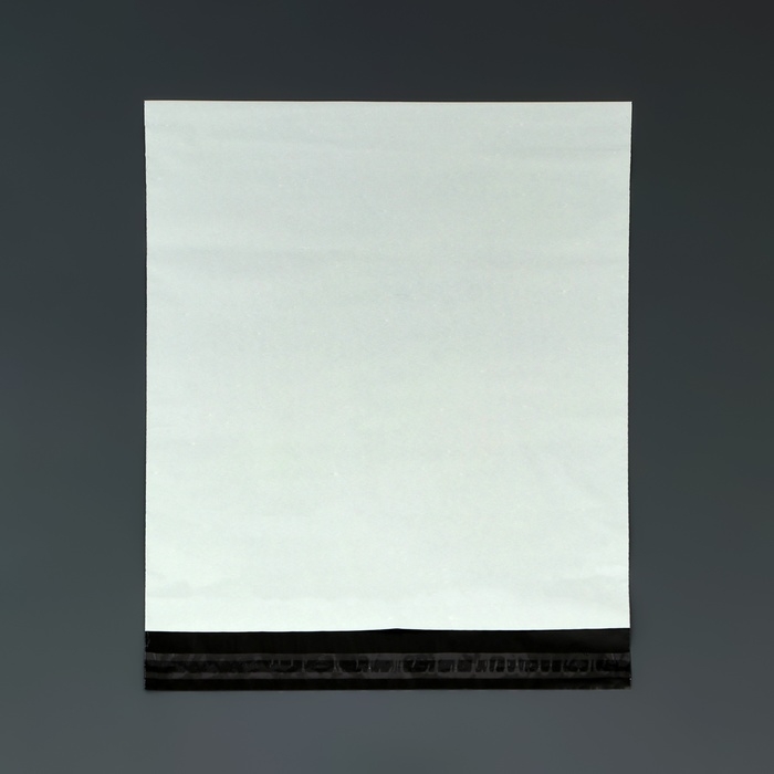 Курьерский пакет с клеевым клапаном 300 х 440 мм, набор 50 шт