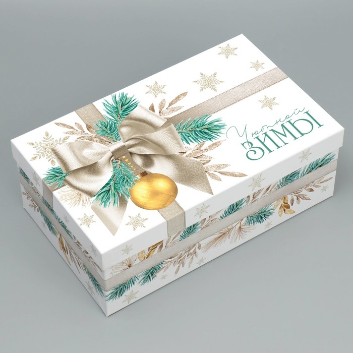 Набор коробок подарочных 15 в 1 &laquo;Чудеса случаются!&raquo;, 12 х 6.5 х 4 см - 46.5 х 30 х 17.5 см, Новый год