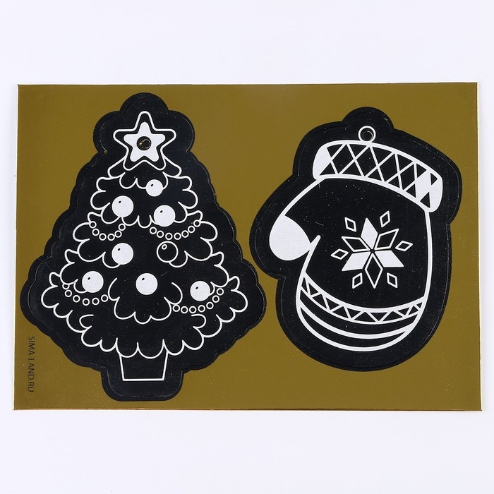 Гравюра - ёлочная игрушка на новый год «Медведь со звёздочкой», с ленточкой Гравюра - ёлочная игрушка на новый год «Медведь со звёздочкой», с ленточкой