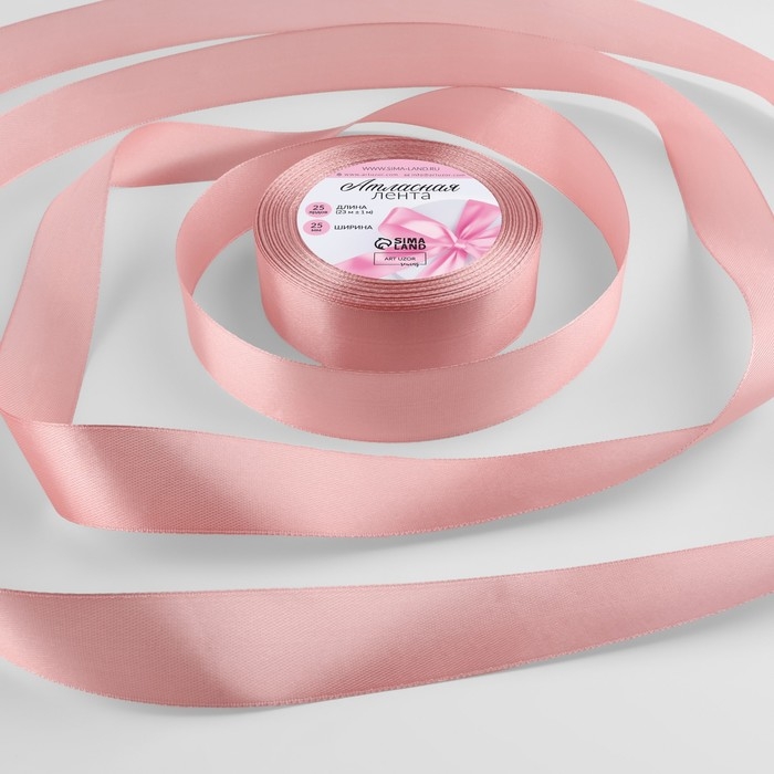 Лента атласная, 25 мм &times; 23 &plusmn; 1 м, цвет розовое золото №146