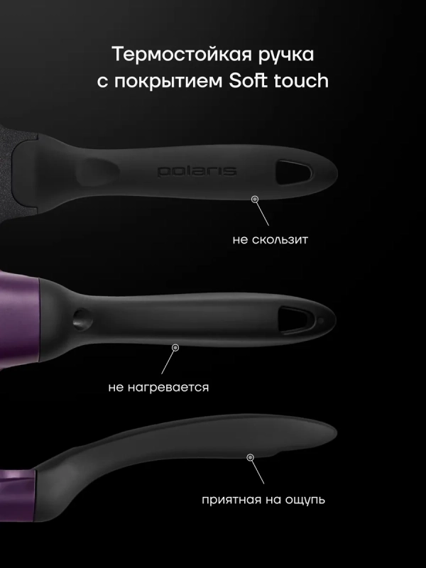 Сковорода гриль литая 28 см антипригарная ECO collection