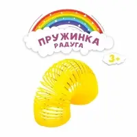 Пружинка - радуга &laquo;Звери&raquo;, d=3.3 см, МИКС