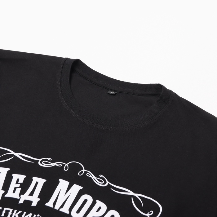 Футболка мужская KAFTAN Настоящий, черный, размер M Футболка мужская KAFTAN Настоящий, черный, размер M