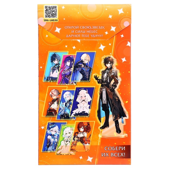 Фигурка аниме на подставке «Силы небес» с наклейками, акриловая Фигурка аниме на подставке «Силы небес» с наклейками, акриловая