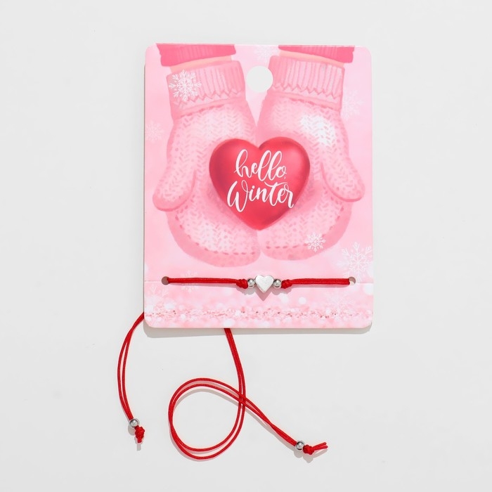 Новый год! Браслет &laquo;Сердце&raquo; варежки, сердце, цвет красный с серебром, 7см