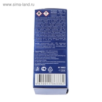 Очиститель кондиционера Astrohim, 210 мл, АС - 8602 Очиститель кондиционера Astrohim, 210 мл, АС - 8602