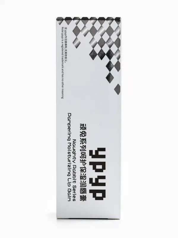 Бальзам для губ зайчик, серебро