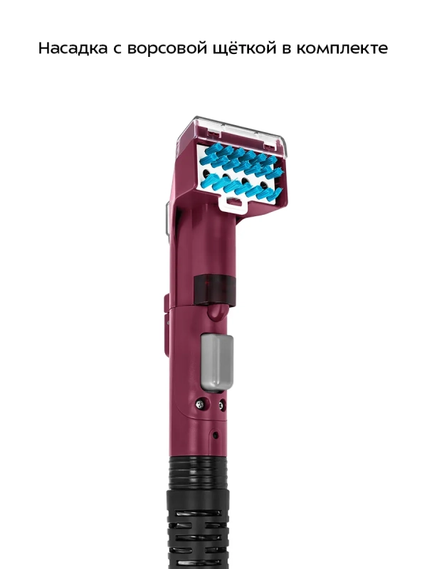 Паровой моющий пылесос КТ-5587 - 1700 Вт