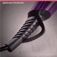 Фен для волос профессиональный с насадкой 2000Вт SC-HD70I69