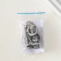 Брелок "Хант с вязанкой рыбы маленький" 4,1 см