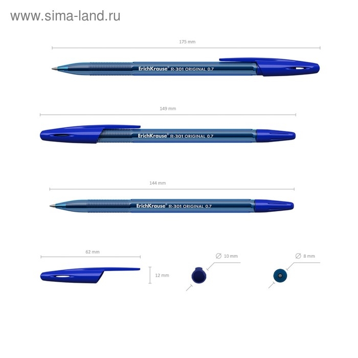 Набор ручек шариковых ErichKrause R-301 Original Stick, 4 штуки, стандартный узел 0,7 мм, чернила микс, корпус тонированный микс