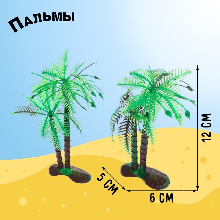 Набор животных &laquo;Насекомые&raquo;, 11 фигурок, декор