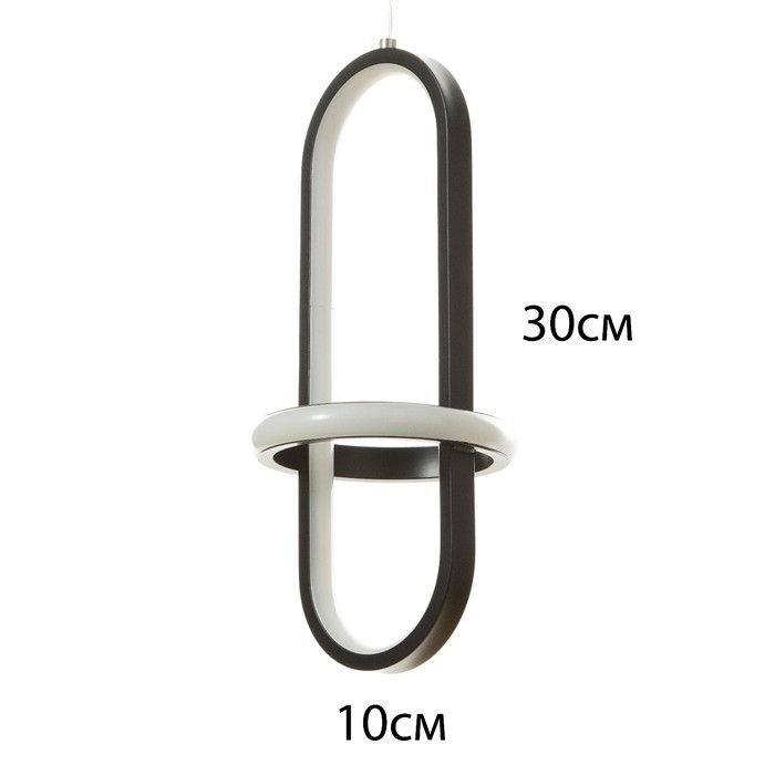 Бра Бра "Лиора" LED 20Вт 3000К черный 15х95 см