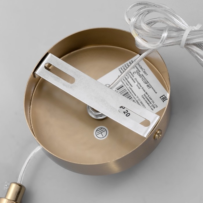 Светильник "Жаклин" 1х3Вт G4 Бронза 20х20х180см