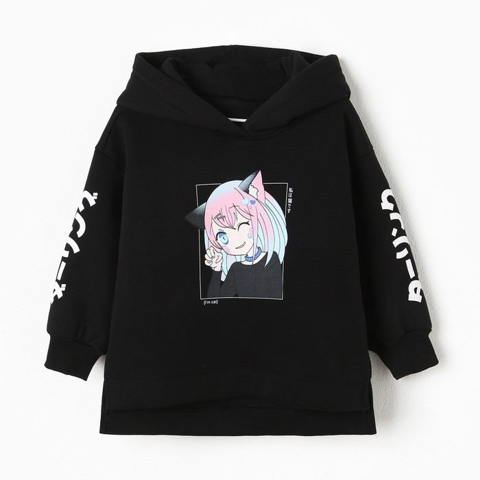 Толстовка для девочки, цвет черный, рост 116 см