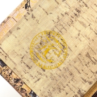 Шкатулка книга - сейф &laquo;Парижские тайны&raquo;, искусственная кожа, 17&times;11&times;5 см