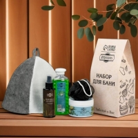 Подарочный набор "5 в 1" Скраб, шампунь, спрей, шапка комбинированная, мочалка черная Подарочный набор "5 в 1" Скраб, шампунь, спрей, шапка комбинированная, мочалка черная