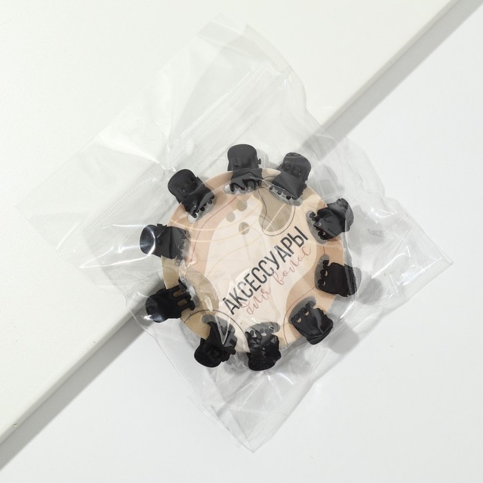 Краб для волос &laquo;Аксессуары&raquo;,10 шт.,1,5 х1,5 см