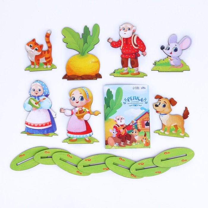 Настольный театр &laquo;Репка&raquo;