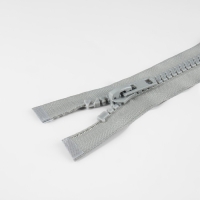 Молния &laquo;Трактор&raquo;, №8, разъёмная, замок автомат, 80 см, цвет серый, цена за 1 штуку