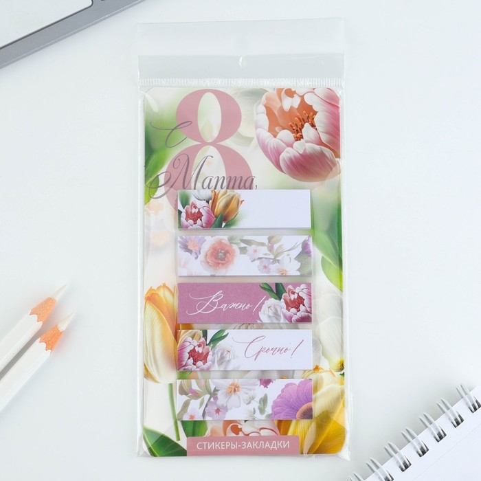 Стикеры-закладки, на подложке &laquo;С 8 Марта.Цветы&raquo;, 5 шт, 30 л/шт