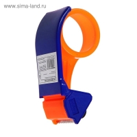 Диспенсер для скотча ЛОМ, пластиковый корпус, 48 мм