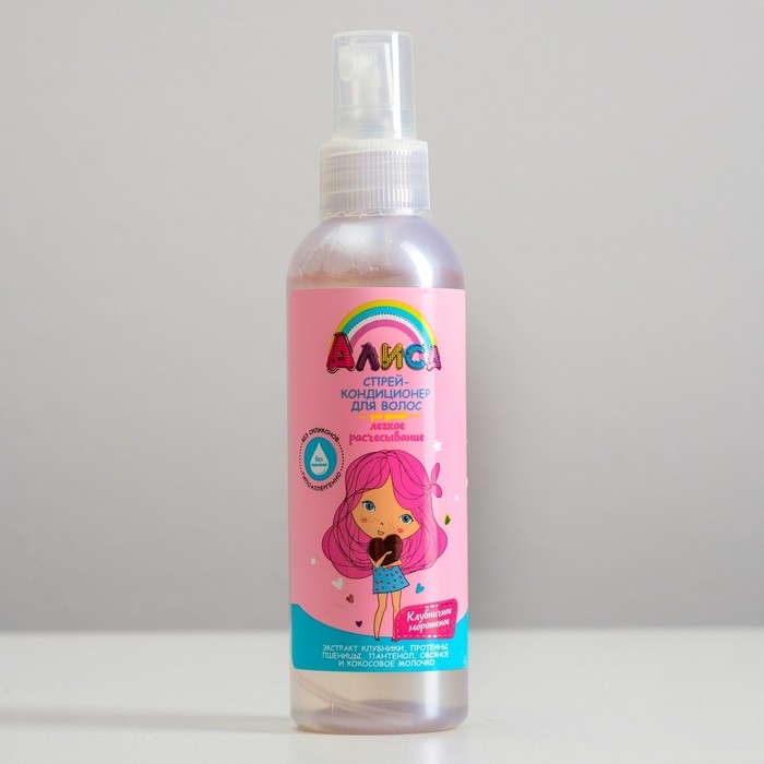 Спрей-кондиционер для волос детский Спрей-кондиционер для волос детский "Алиса" легкое расчесывание, 140 мл
