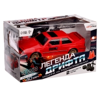 Машинка на пульте управления &laquo;Легенда Дрифта&raquo;, радиоуправление, полный привод, 40 км/ч, 2 комплекта колёс, 1:16, цвет красный