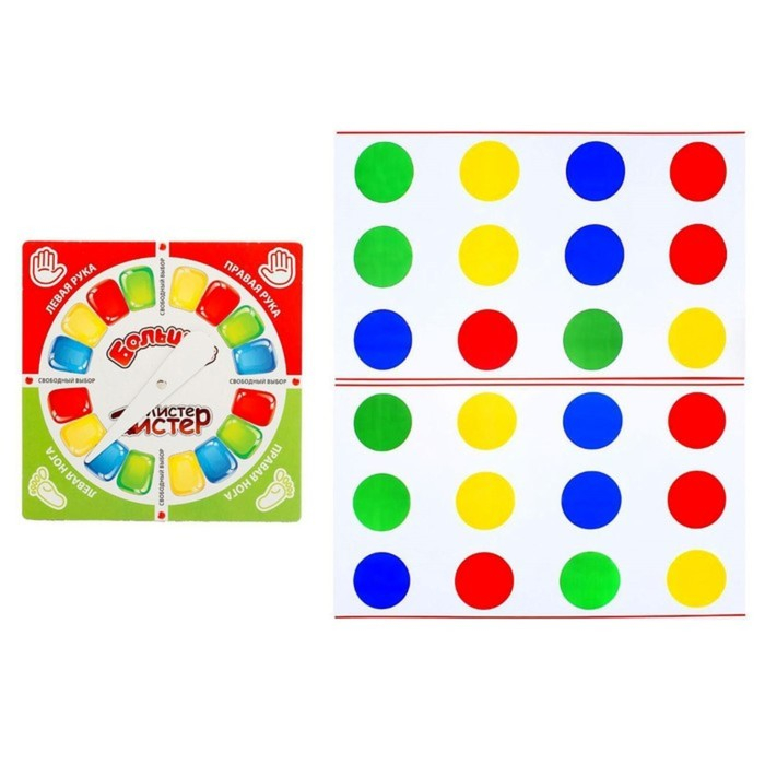 Напольная игра &laquo;Большой Мистер Твистер&raquo;